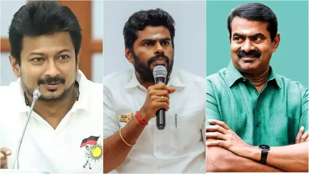 உதயநிதி முதல் சீமான் வரை..!! பாதுகாப்பான தொகுதிக்கு படையெடுக்கும் தலைவர்கள்..!! புதிய தேர்தல் பிளான் என்ன..?