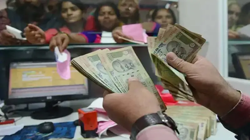 உங்கள் வங்கிக் கணக்கில் பணம் இல்லை என்றாலும், நீங்கள் ரூ. 10,000 எடுக்கலாம்..! எப்படி தெரியுமா..?