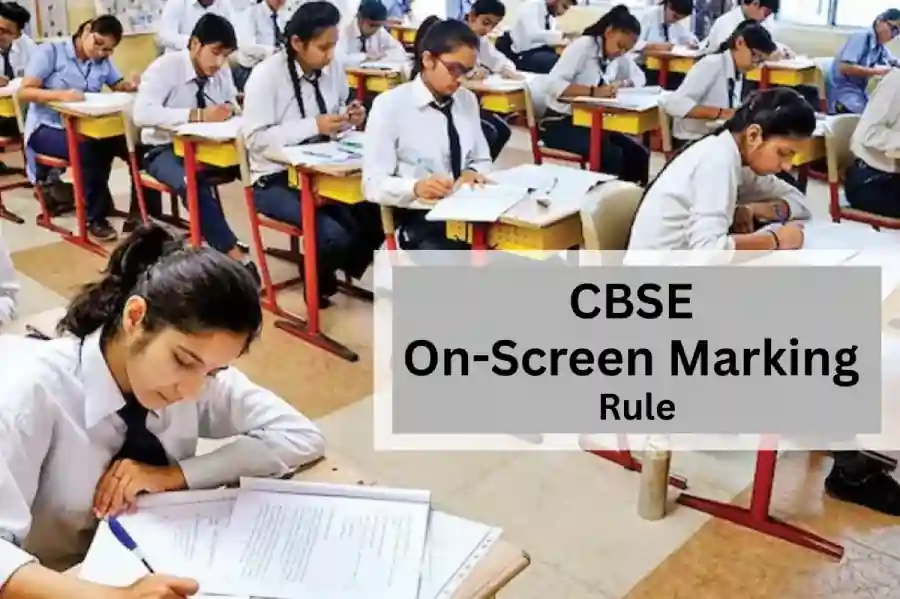 cbse on screen marking