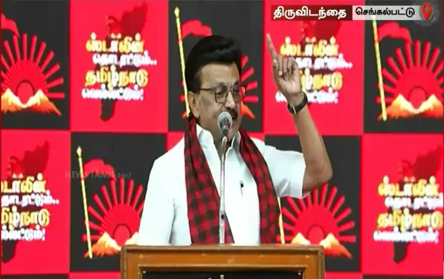 “வெல்லப்போவது தமிழ்நாடு அணியா? டெல்லி அணியா? விஷ விதைகளை தமிழ்நாட்டிற்குள் விடவே கூடாது..” CM ஸ்டாலின் பேச்சு..!