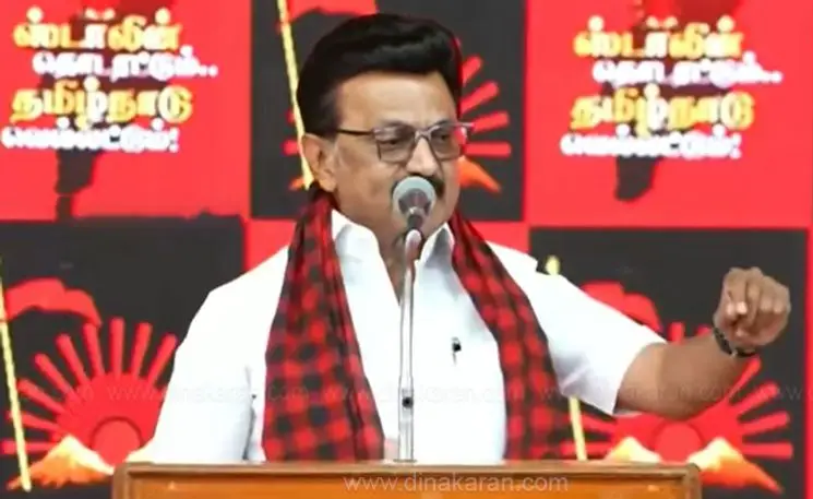 “மக்களுக்கு சர்பிரைஸ், மக்கள் விரோதிகளுக்கு ஷாக்.. இதுதான் ஸ்டாலின் ஸ்டைல்..” முதல்வர் பெருமிதம்..!