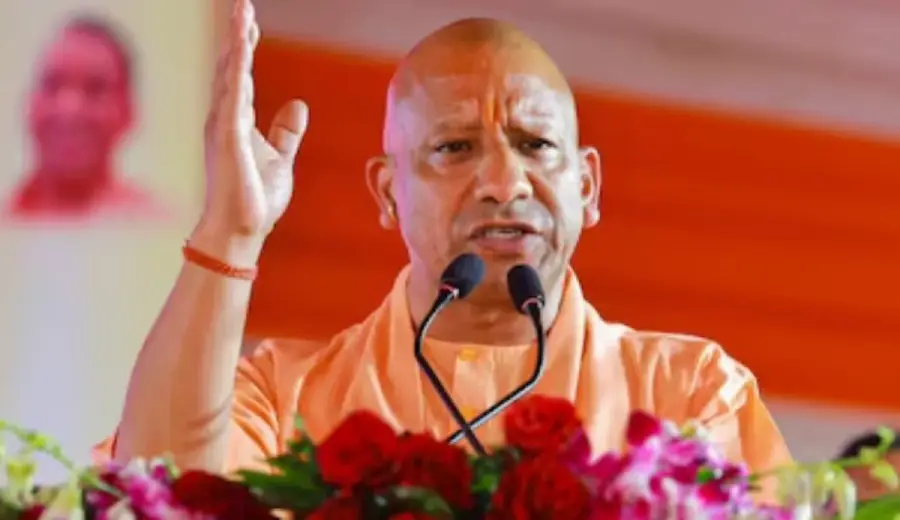 cm yogi