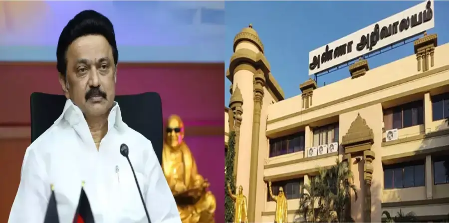 Flash : பிப்.20 முதல் விருப்ப மனு.. திமுக தலைமை அறிவிப்பு..! சூடுபிடிக்கும் தேர்தல் களம்..!