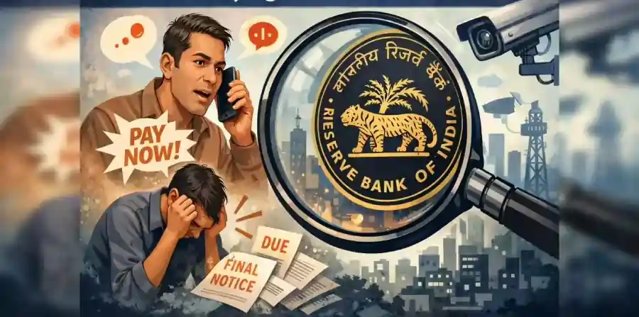 loan recovery harrasment loan recovery harrasment