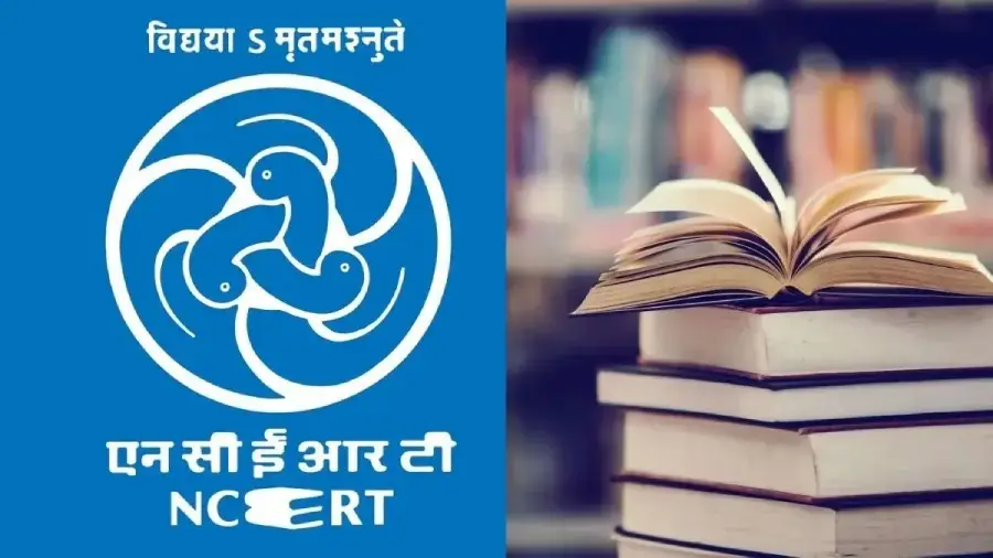 ncert 1772015647 1 ncert 1772015647 1