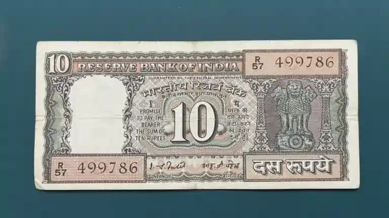 இந்த அரிய ரூ.10 நோட்டு இருக்கா? ரூ.5 லட்சம் வரை சம்பாதிக்கலாம்..! எப்படி தெரியுமா?