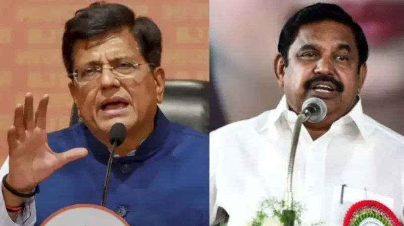 piyush goayl eps piyush goayl eps