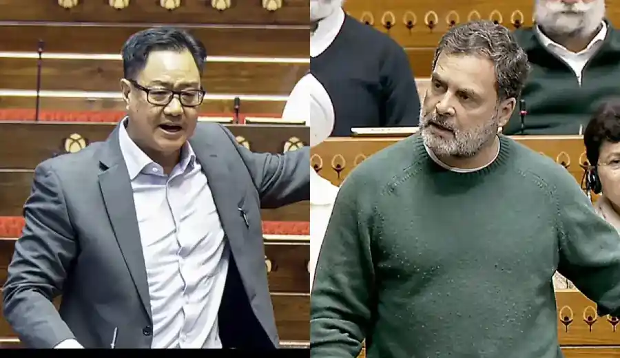 rijiju rahul