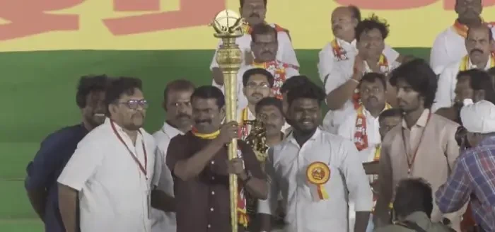 seeman ntk seeman ntk