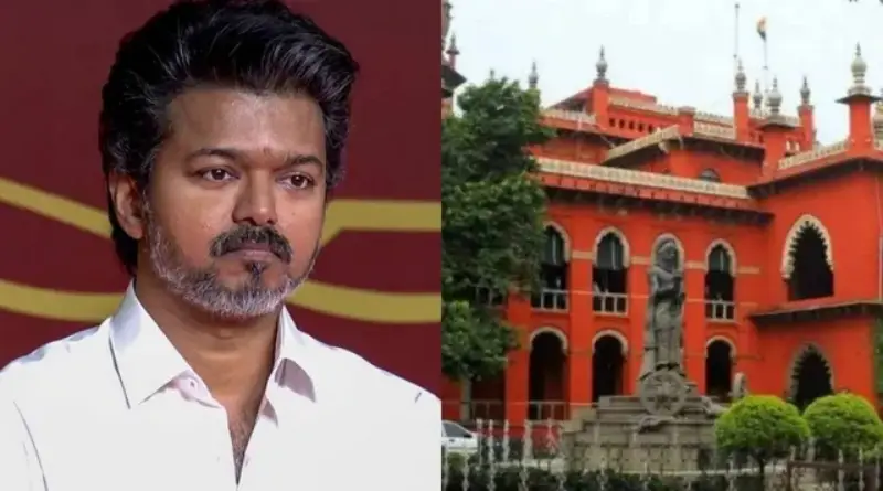 Breaking : வருமான வரித்துறை ரூ. 1.50 கோடி அபராதம் விதித்தது சரிதான்.. விஜய் தொடர்ந்த வழக்கு தள்ளுபடி..!