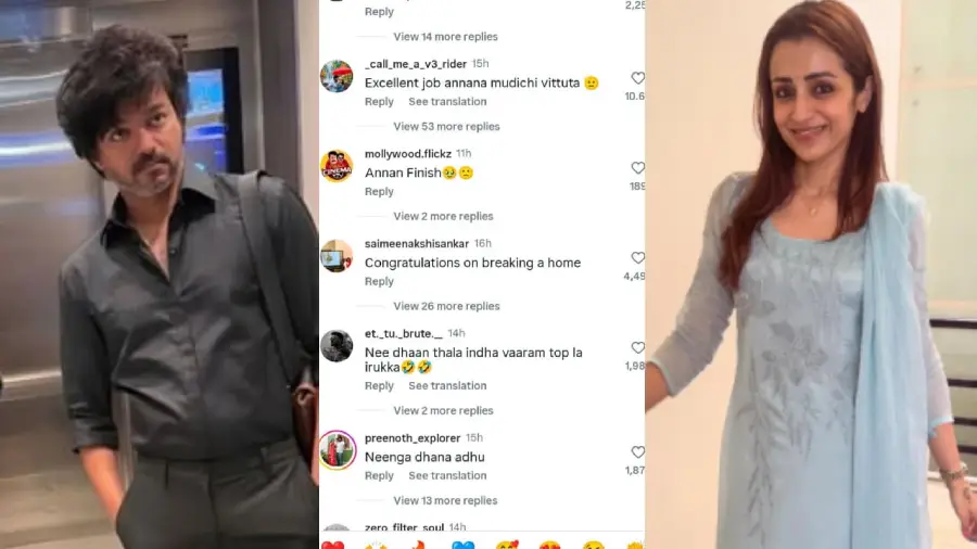 “விஜய் குடும்பத்தை அழிச்சுட்ட..” விவாகரத்து கேட்ட சங்கீதா.. த்ரிஷாவை ட்ரோல் செய்யும் நெட்டிசன்கள்..!