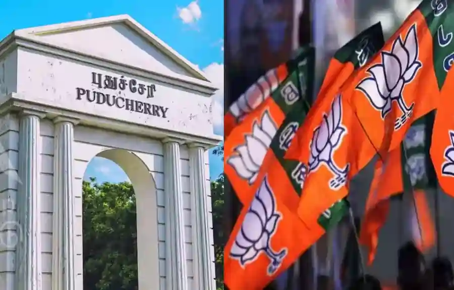 Pudhucherry Bjp