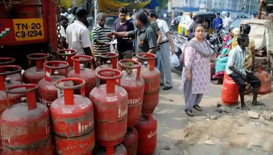 gas cylinder