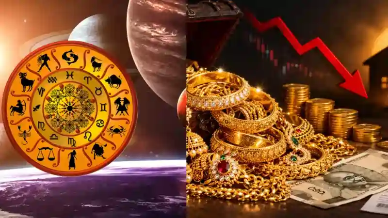 gold astrology