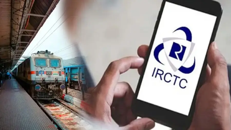 irctc ids 1