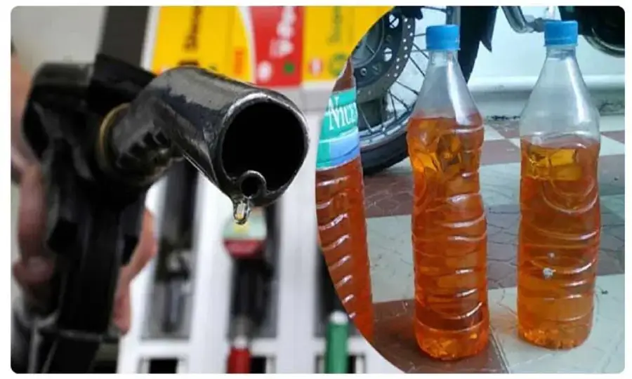 petrol water bottle