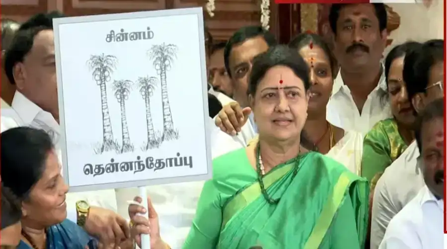sasikala