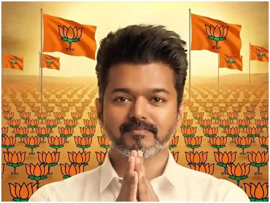 vijay bjp