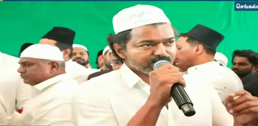vijay iftar