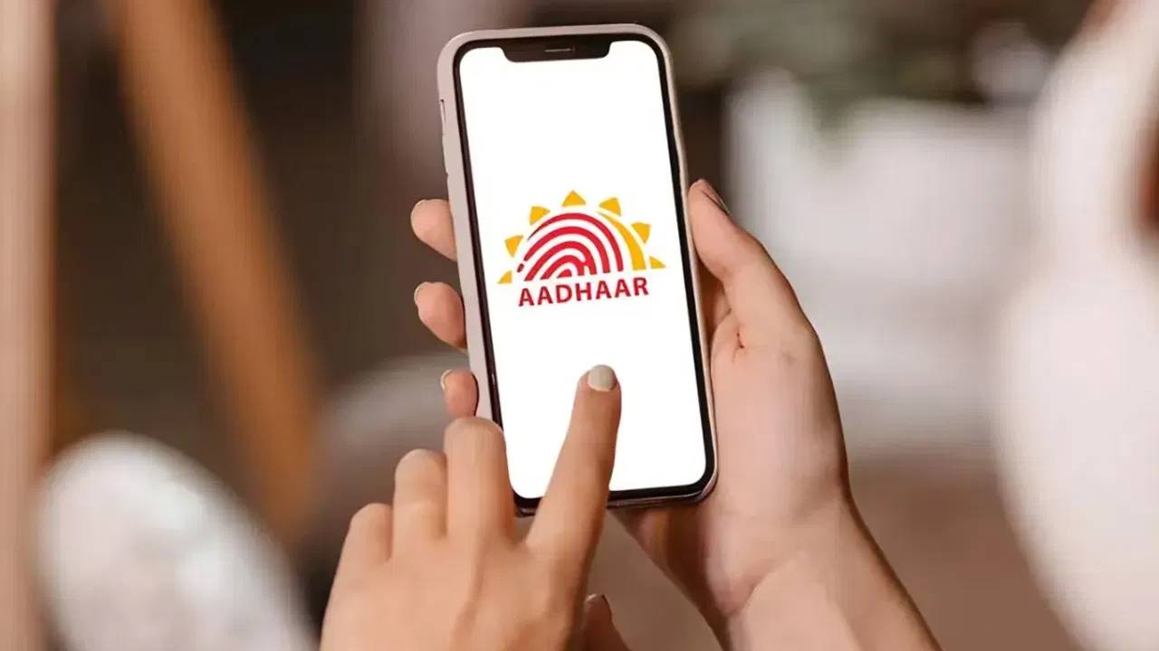 aadhaar card 7