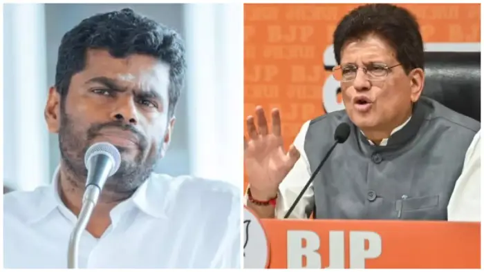 annamalai piyush goyal