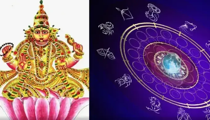 வியாழன் பார்வையில் ஜாக்பாட் அடிக்கும் 3 ராசிகள்..! லிஸ்ட்ல உங்க ராசி இருக்கா பாருங்க..