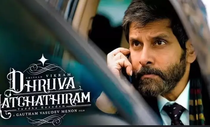 துருவ நட்சத்திரம் ரிலீஸுக்கு க்ரீன் சிக்னல் கொடுத்த ஐகோர்ட்.. ஜூன் 15க்குள் வெளியிட உத்தரவு!