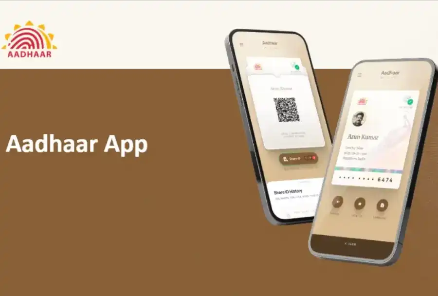 essential government apps india 1 1