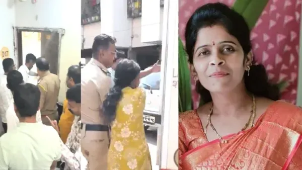 exgirlfriendcrimecase 1776937532