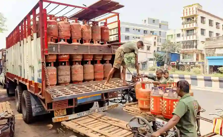 gas booking