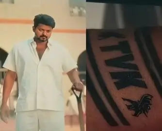 ‘ஜனநாயகன்’ பட காட்சிகள் இணையத்தில் லீக்.. தீயாய் பரவும் வீடியோ.. படக்குழுவினர் அதிர்ச்சி..!