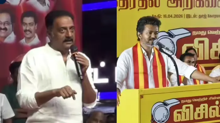 “நடிகருக்கு விசில் அடிக்கலாம்.. நாட்டை கொடுக்க முடியாது..” விஜய்யை விளாசிய பிரகாஷ் ராஜ்..!