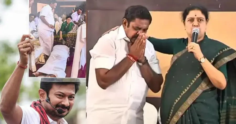 “ சசிகலா காலில் விழுந்தது தவறு இல்லை.. அவரின் காலை வாரிவிட்டது தான் தவறு..” இபிஎஸ்-ஐ மீண்டும் கலாய்த்த உதயநிதி..!