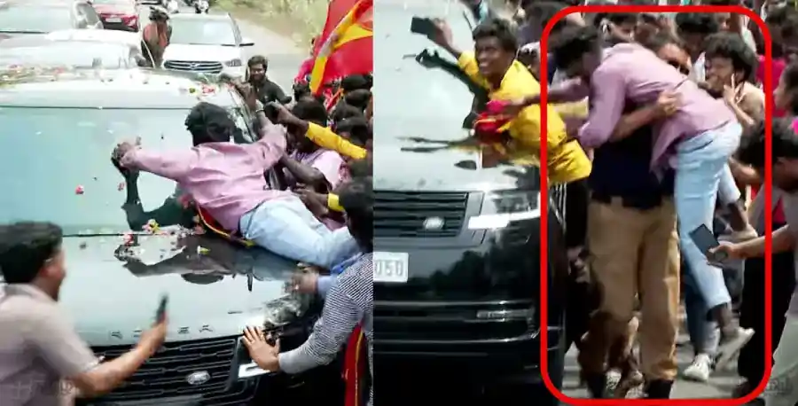 விஜய் கார் மீது ஏறி தொண்டர்கள் அட்ராசிட்டி..! புதுச்சேரி பரப்புரைக்கு சென்ற போது பெரும் பரபரப்பு..!