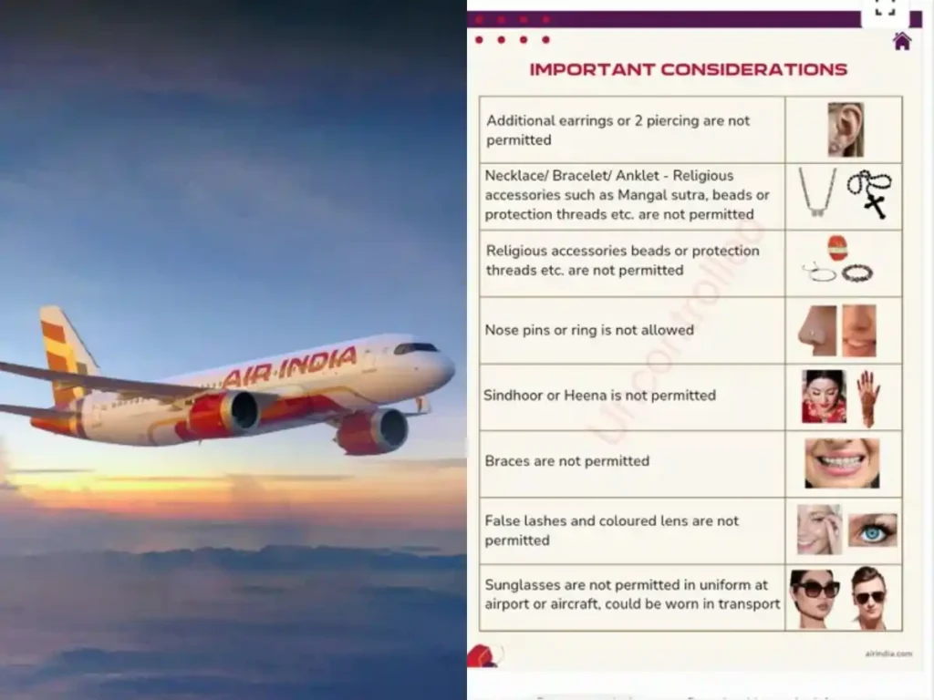 பொட்டு, குங்குமம் வைக்க தடை..? ஏர் இந்தியா பணிப்பெண்களுக்கு புதிய கண்டிஷன்.. இணையத்தில் கொந்தளிப்பு!