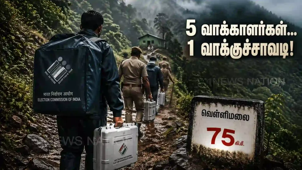 velliaynkiri election