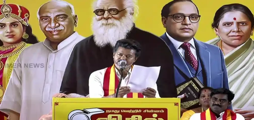 BREAKING| குடும்ப தலைவிகளுக்கு மாதம் ரூ. 2500.. விவசாயிகளுக்கு பயிர் கடன் முழுமையாக தள்ளுபடி..! – தவெக தேர்தல் அறிக்கை வெளியீடு..