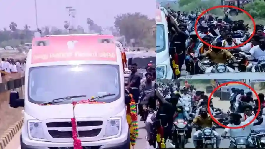 பரபரப்பு..! விஜய் வாகனத்தை பின்தொடர்ந்த தவெகவினர்..! அடுத்தடுத்து விபத்தில் சிக்கிய வாகனங்கள்..!