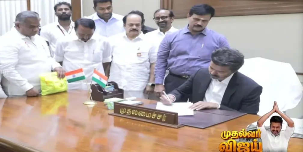 BREAKING| முதல்வர் நாற்காலியில் விஜய்.. உலகையே திரும்பி பார்க்க வைத்த தமிழ்நாடு மக்கள் தீர்ப்பு.. உருவாகும் புது வரலாறு..!