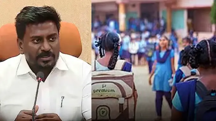 Minister Rajmohan School Students