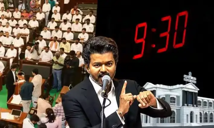 தவெக அரசு மீதான நம்பிக்கை வாக்கெடுப்பு.. வரலாற்றில் முதல் முறை நேரலையில் ஒளிபரப்பு..!