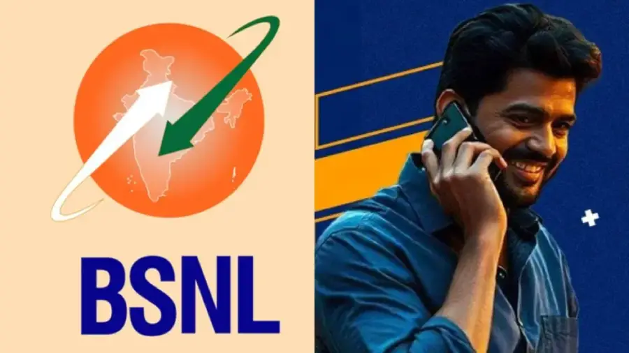 bsnl bsnl