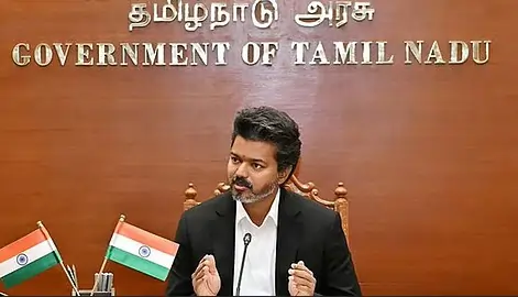cm meeting