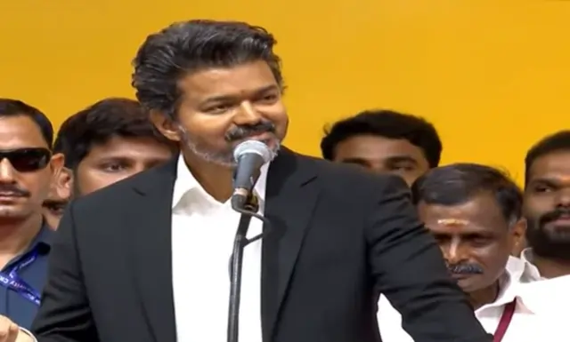 cm vijay 1