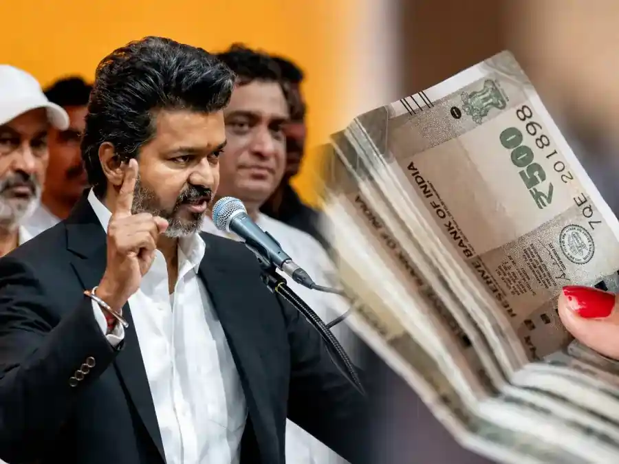 cm vijay money