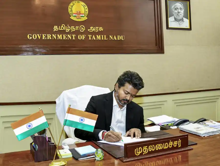 cm vijay new