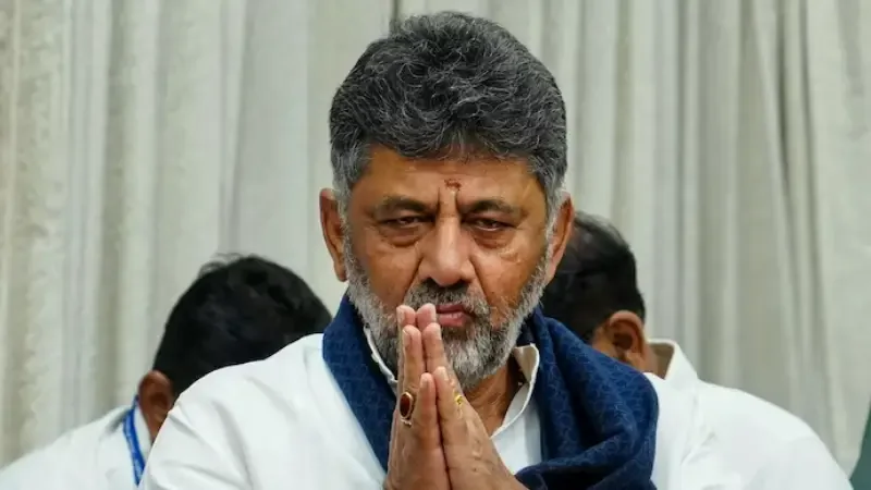 dk shivakumar