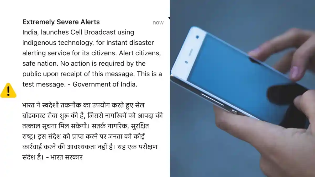 extremely severe alert on phone today 1777705873 1