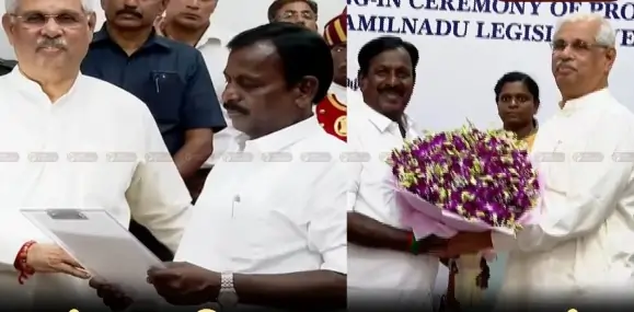 Flash: தற்காலிக சபாநாயகராக சோழவந்தான் எம்.எல்.ஏ கருப்பையா பதவி ஏற்பு..! யார் இவர்..?