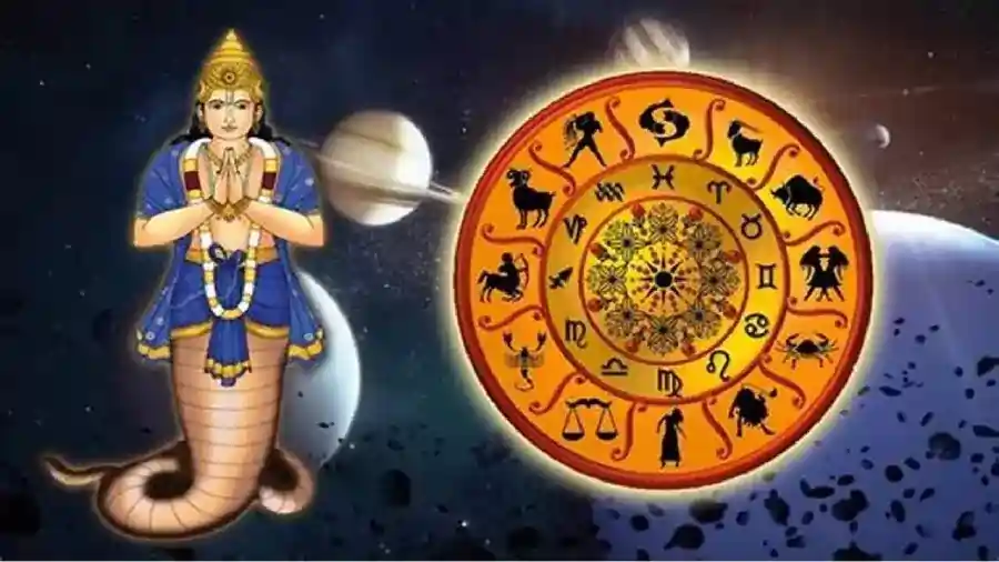 ketu 1 1 1